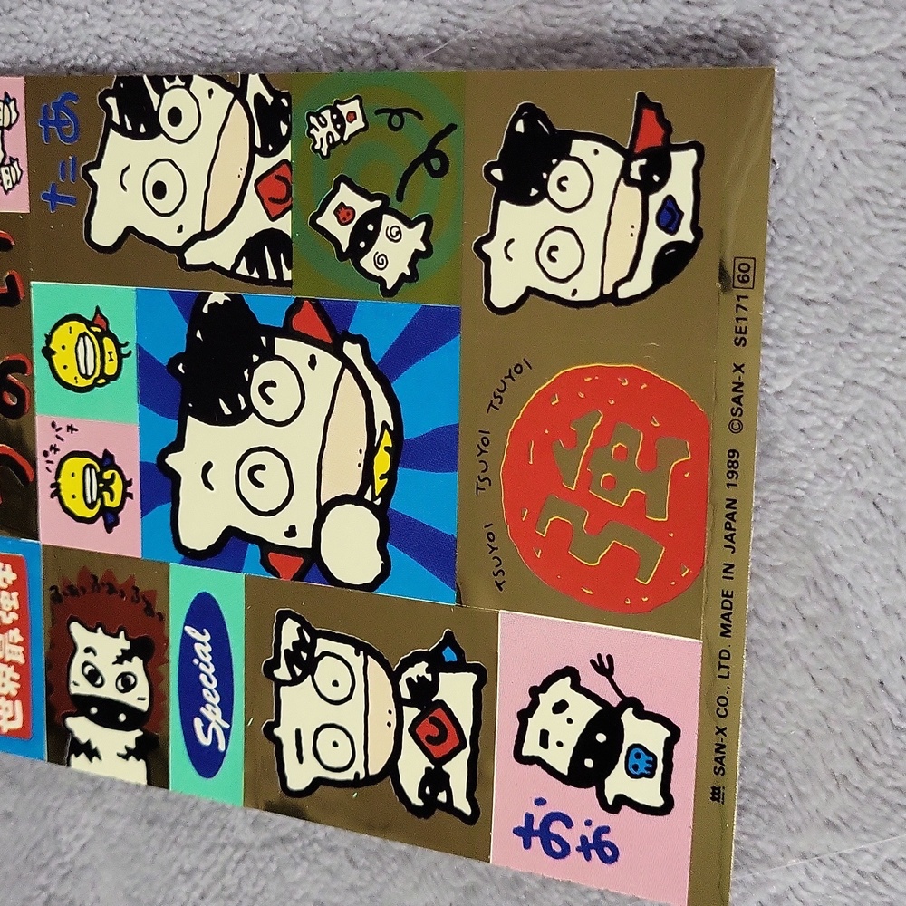 NWT Sanrio Gyurubei Character Stickers from Japan ~ Collector's Item - Picture 5 of 5